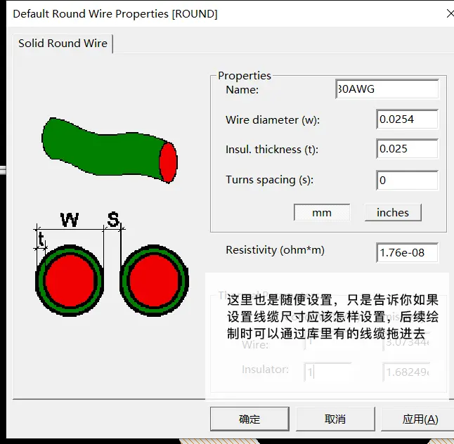 ansys2019r1和r2区别